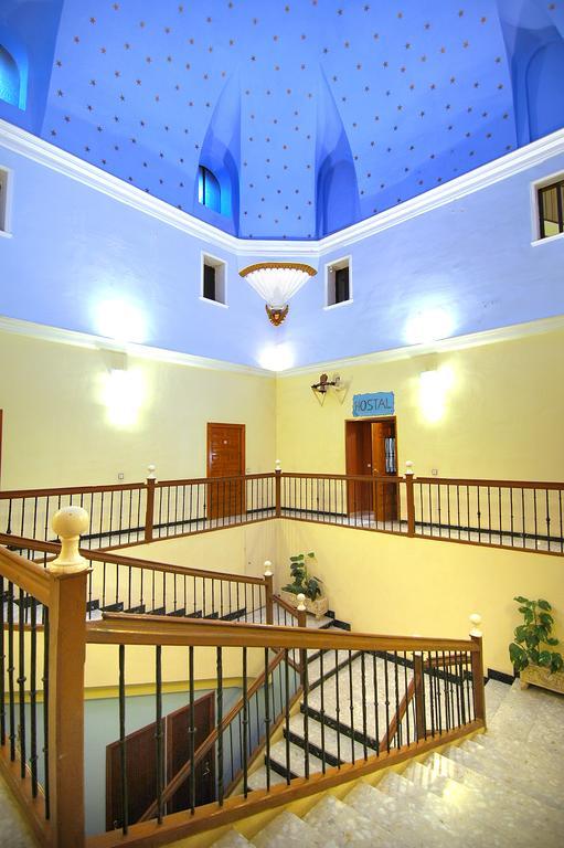 Hostal Palacete De Los Arcedianos Tarazona Exterior photo