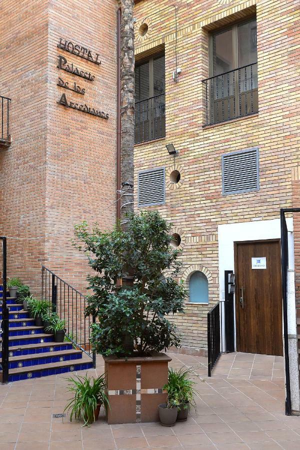 Hostal Palacete De Los Arcedianos Tarazona Exterior photo